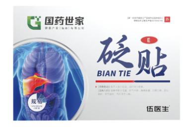 琴台酒司令N10| 最新行情报价参考